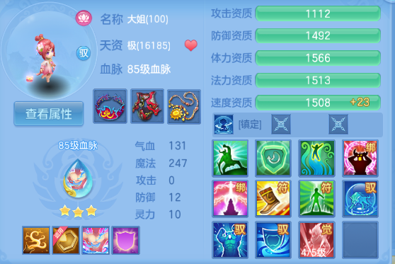微信图片_20260909155326_33_12253.png