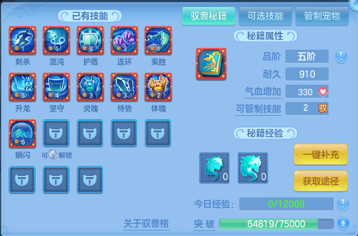 微信图片_20260909155351_37_12253.png