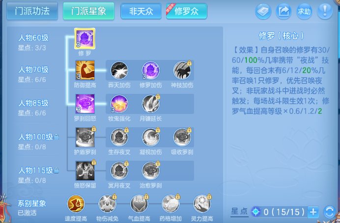 微信图片_20260909155344_36_12253.png