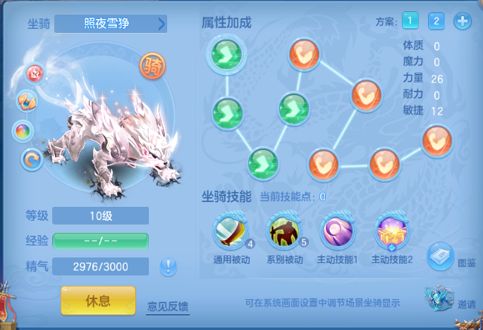 微信图片_20260909155356_38_12253.png