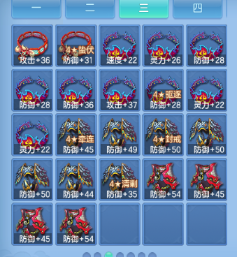 微信图片_20260909155443_42_12253.png