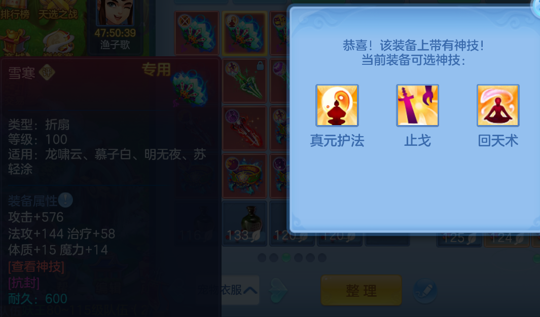 微信图片_20260909160403_97_1829.png