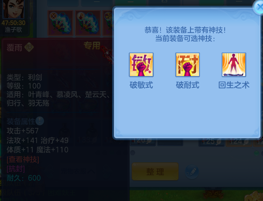 微信图片_20260909160403_98_1829.png