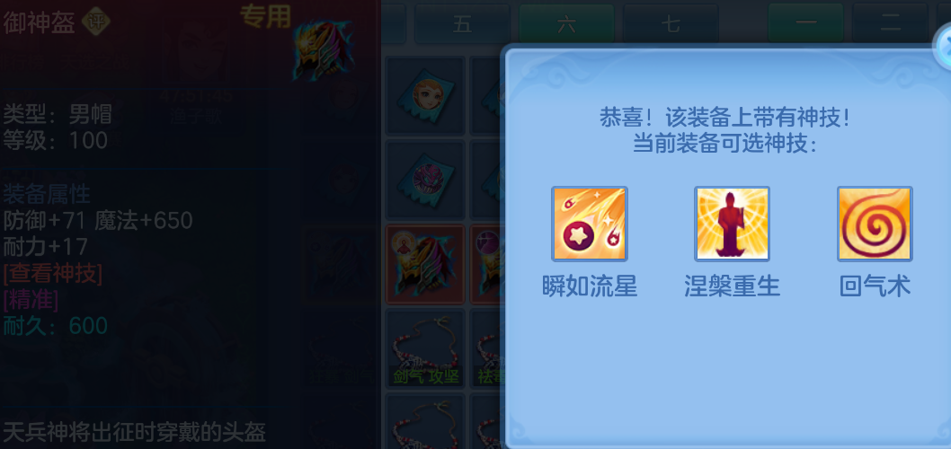 微信图片_20260909160403_95_1829.png