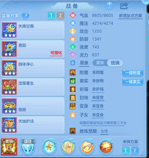 微信图片_20260909164221_11_12266.png
