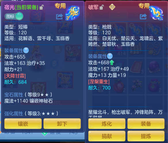 微信图片_20260909164228_12_12266.png