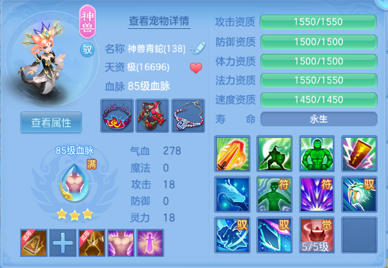 微信图片_20260909164321_19_12266.png