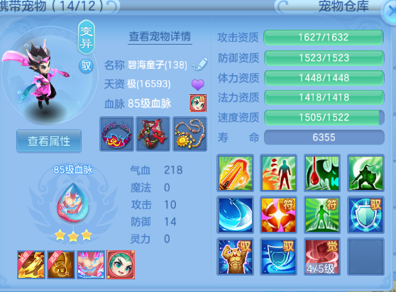 微信图片_20260909164326_20_12266.png