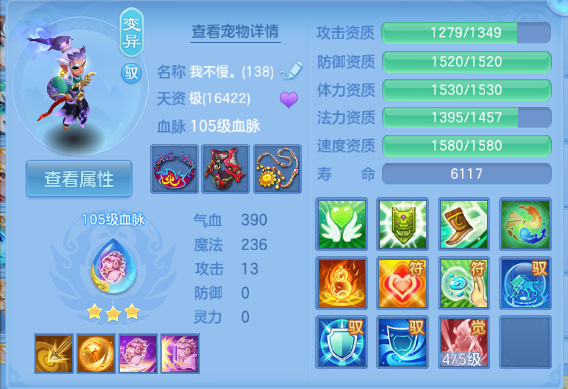 微信图片_20260909164331_21_12266.png