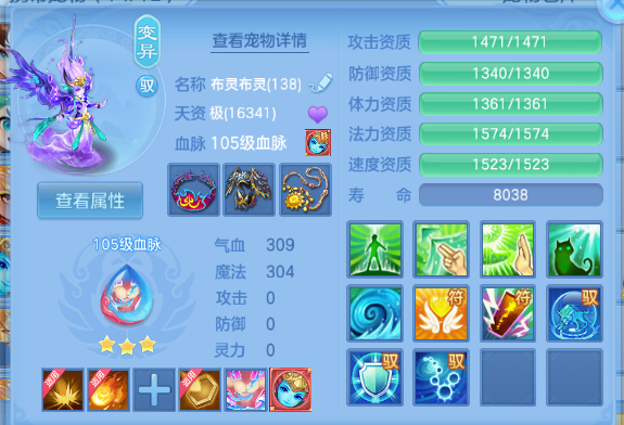 微信图片_20260909164336_22_12266.png