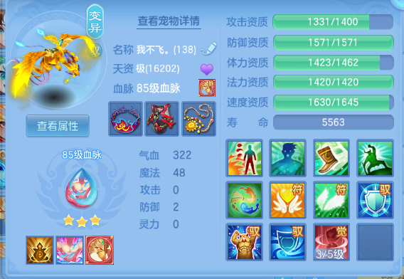 微信图片_20260909164343_23_12266.png