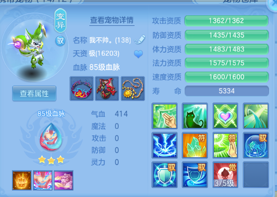 微信图片_20260909164417_26_12266.png