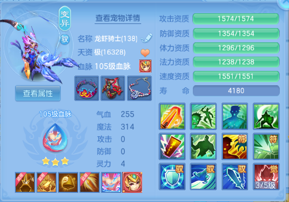 微信图片_20260909164432_28_12266.png