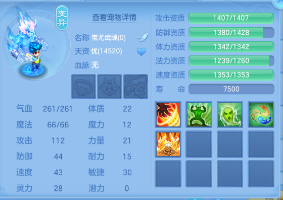 微信图片_20260909164450_31_12266.png