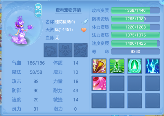 微信图片_20260909164458_32_12266.png