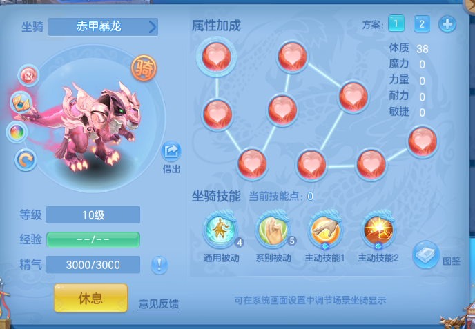 微信图片_20260909164609_39_12266.png