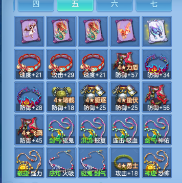 微信图片_20260909164647_42_12266.png