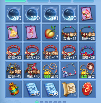 微信图片_20260909164635_40_12266.png