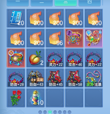微信图片_20260909164705_45_12266.png