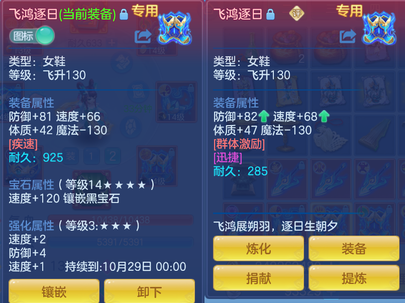 微信图片_20260909230337_26_1187.png