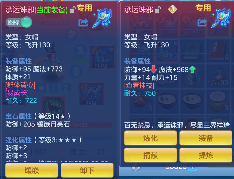 微信图片_20260909230337_24_1187.png