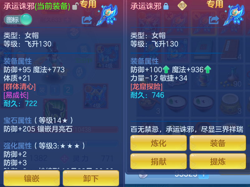 微信图片_20260909230337_25_1187.png