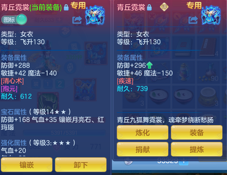 微信图片_20260909230337_29_1187.png
