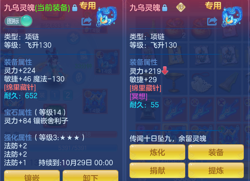 微信图片_20260909230337_28_1187.png