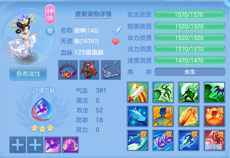 微信图片_20260909231356_42_1187.png