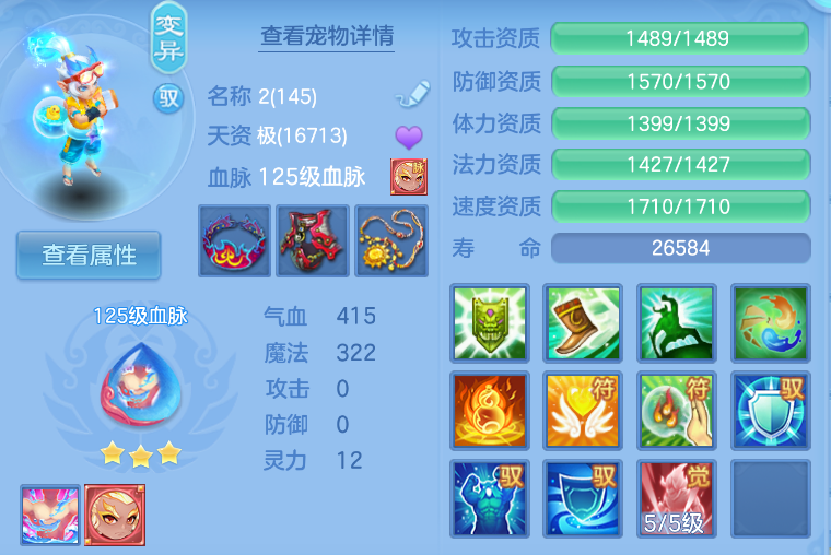 微信图片_20260909231356_40_1187.png