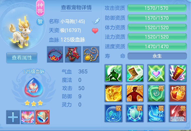 微信图片_20260909231356_44_1187.png