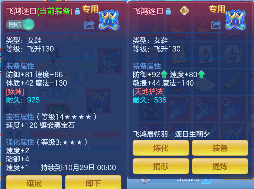 微信图片_20260909230337_31_1187.png