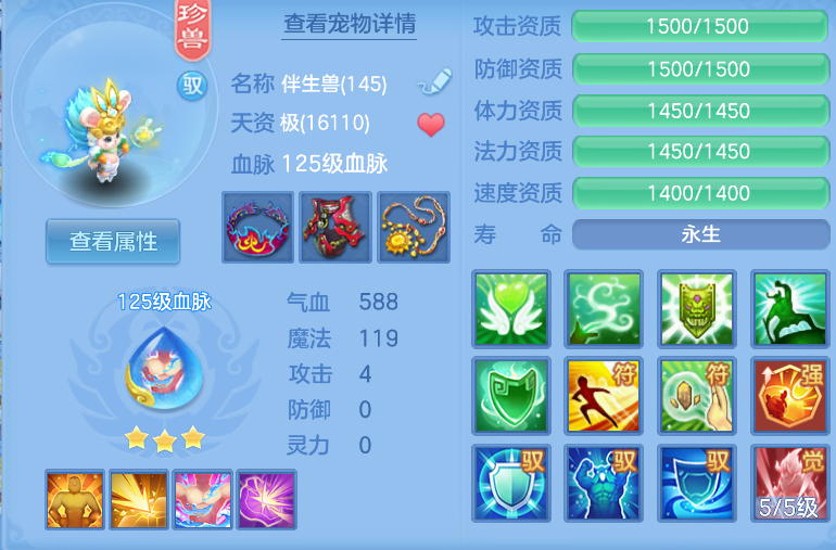 微信图片_20260909231356_43_1187.png