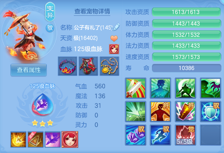 微信图片_20260909231357_47_1187.png