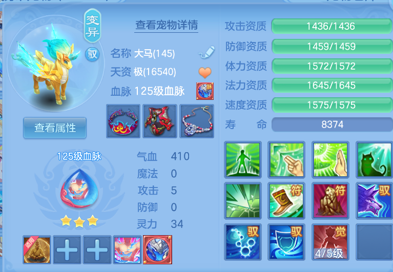 微信图片_20260909231357_52_1187.png