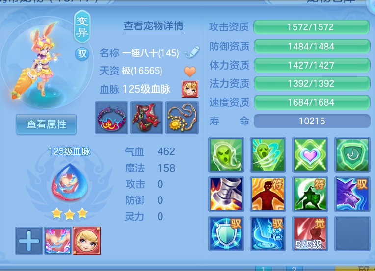 微信图片_20260909231357_53_1187.png