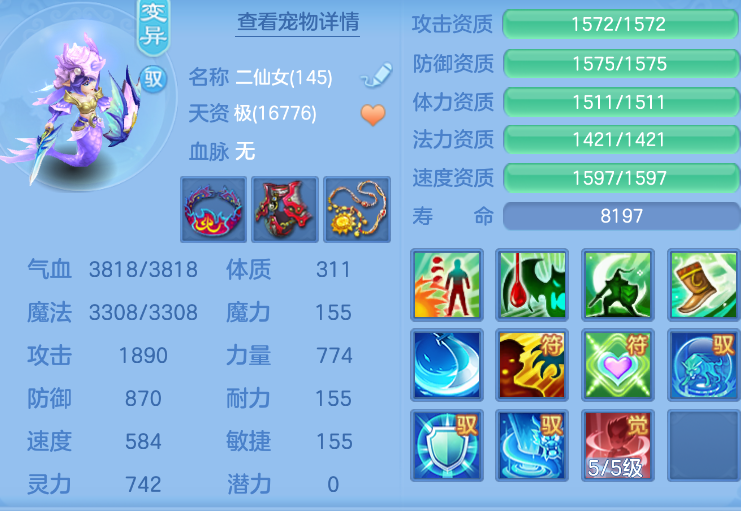 微信图片_20260909231357_57_1187.png