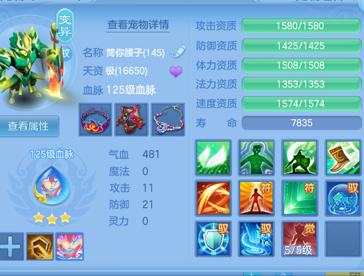 微信图片_20260909231357_55_1187.png