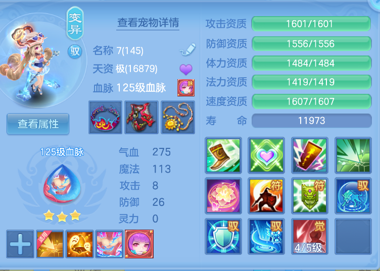 微信图片_20260909231358_65_1187.png