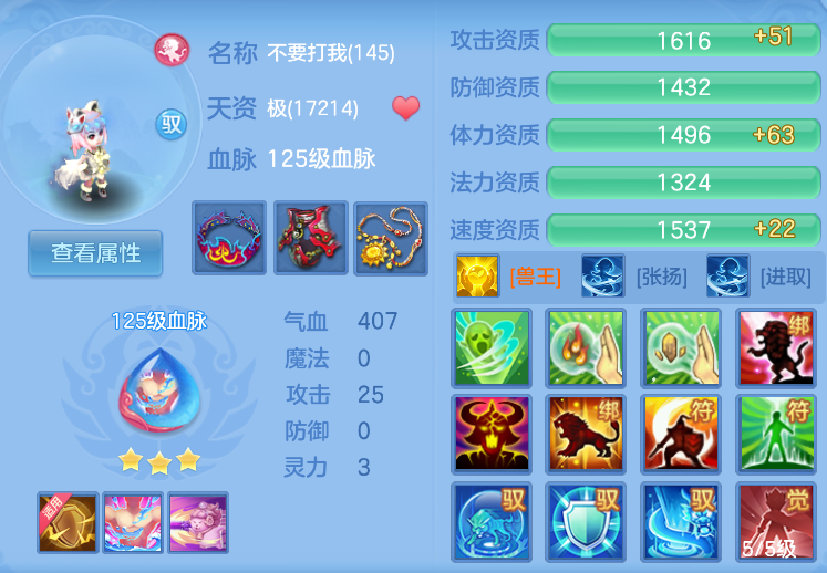 微信图片_20260909231358_69_1187.png