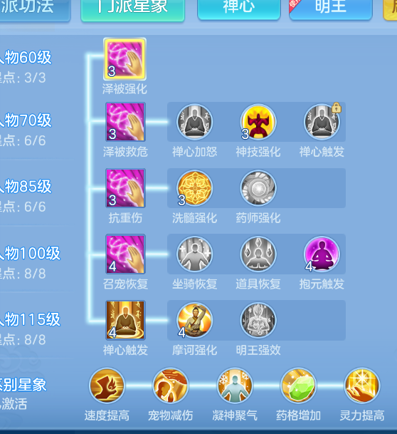 微信图片_20260909231848_77_1187.png