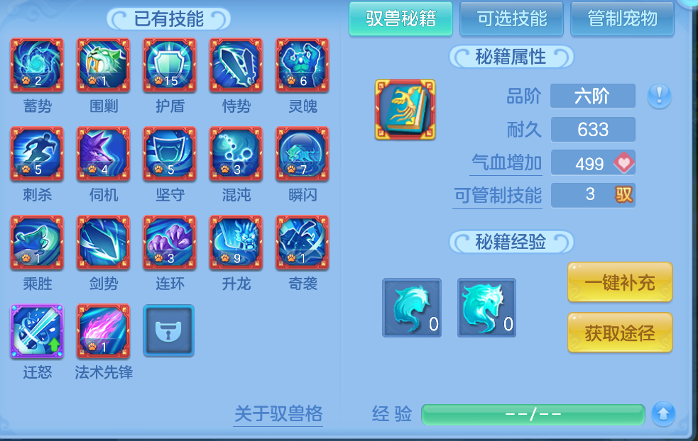 微信图片_20260909231848_78_1187.png