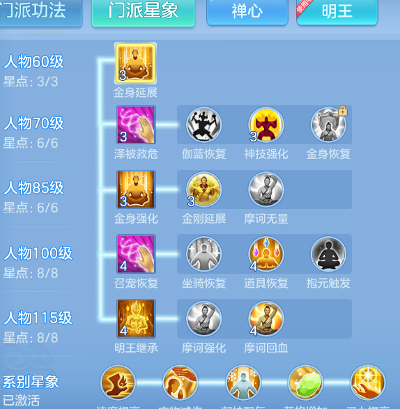 微信图片_20260909231848_76_1187.png