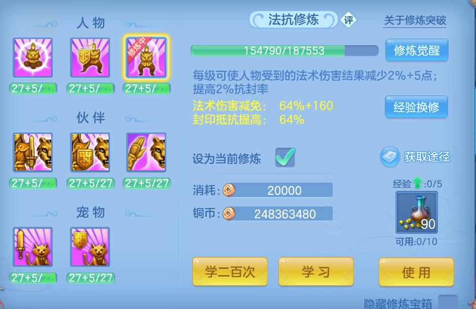 微信图片_20260909231848_75_1187.png