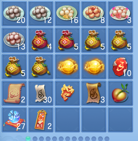 微信图片_20260909231848_80_1187.png