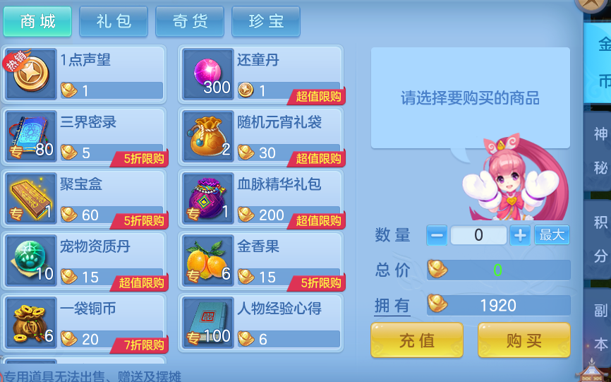 2ec3678a49d6413752149a5f453a6bb7.png