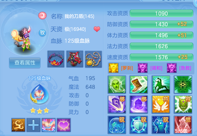 02bc3ed8abe3e482c7d4223fee6ab22a.png