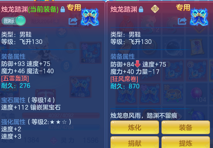 2eeaa6159276426102b332eb47ae196a.png