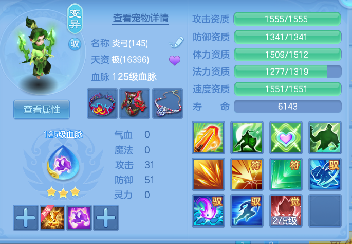 03df204b80dead9684ed5cb1040a0ba2.png