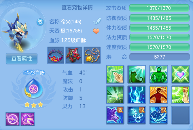 4b48c88e95253a4631b3b25cbc6d1e6a.png